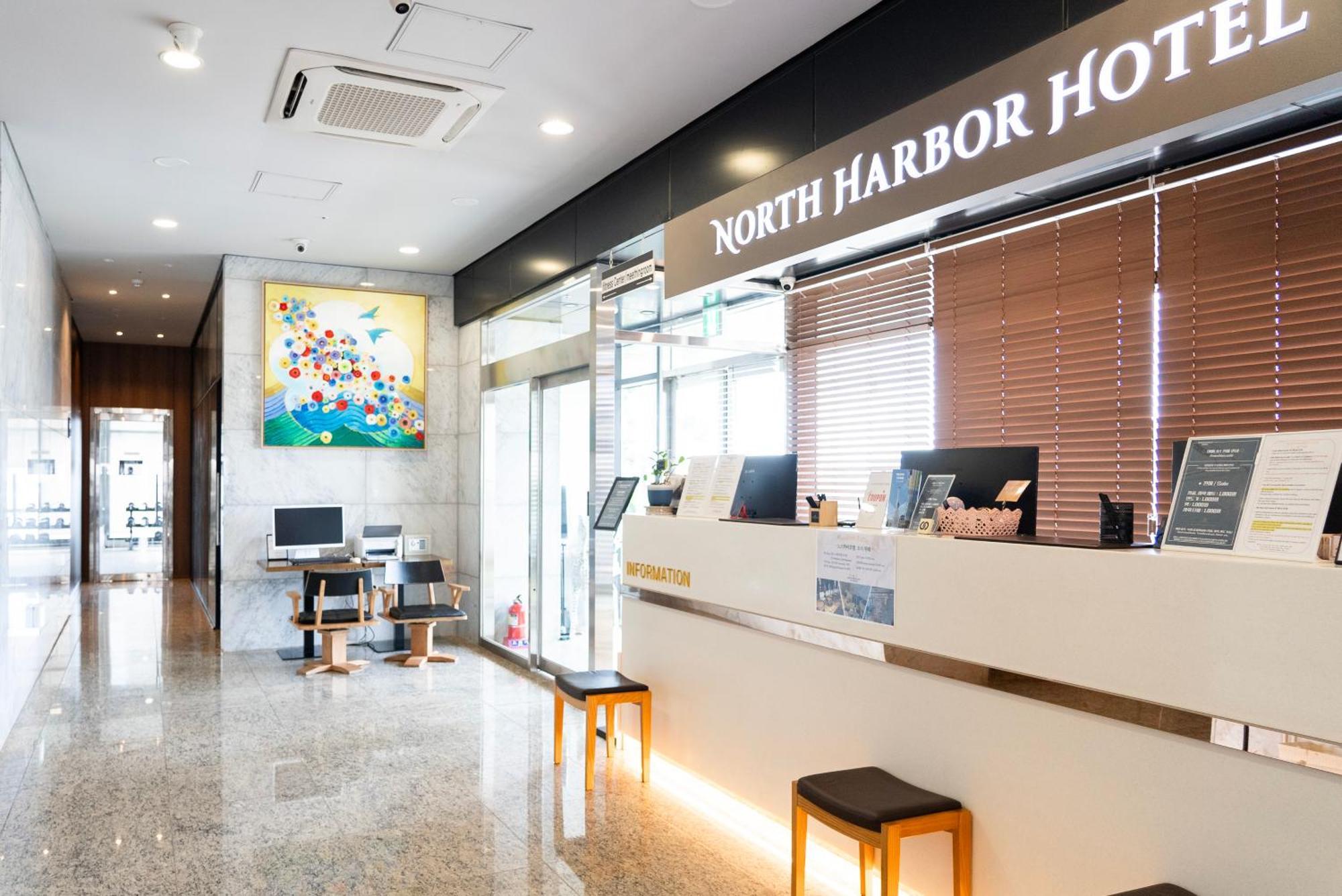 Northharbor Hotel Busan Luaran gambar