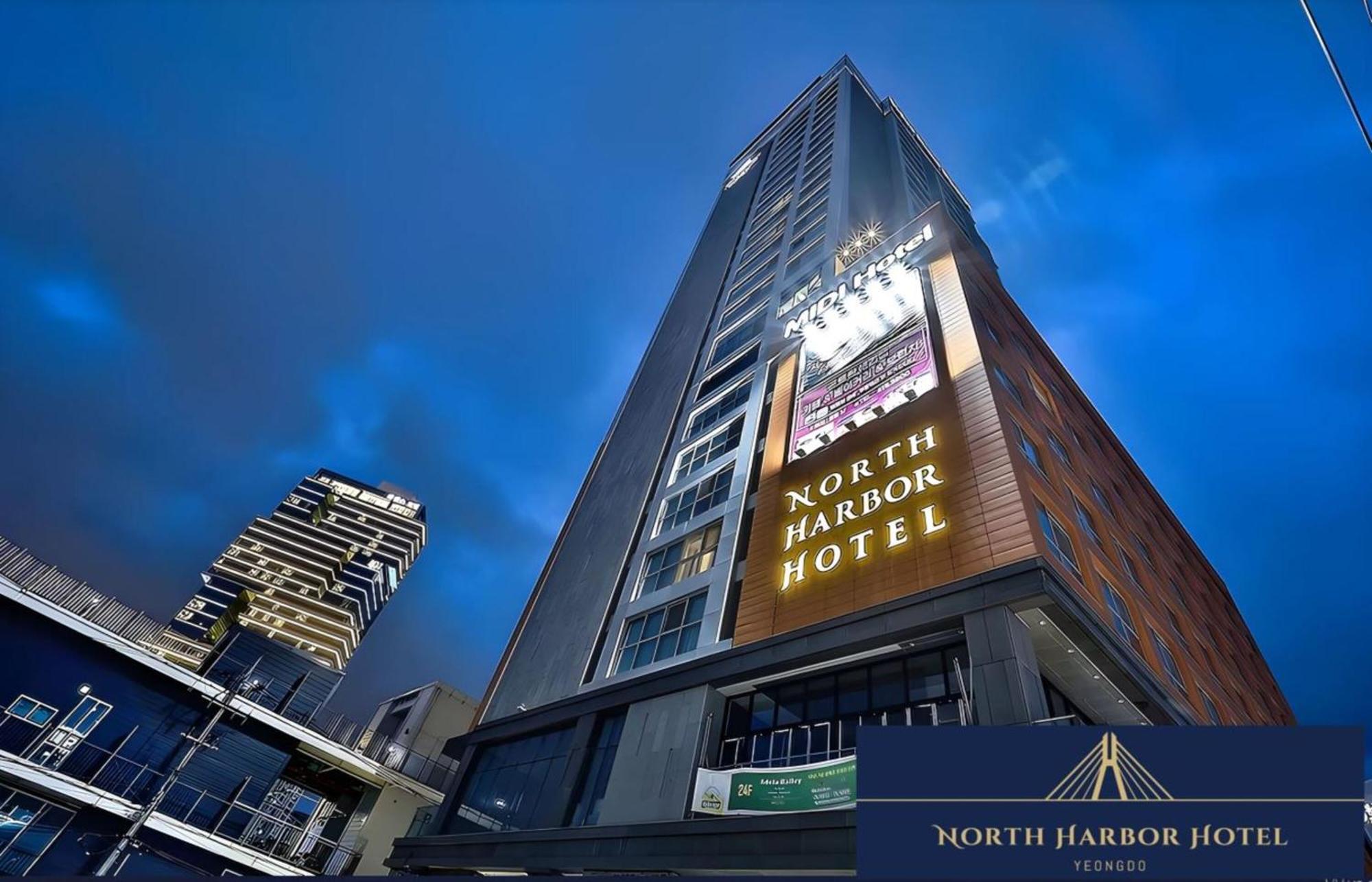 Northharbor Hotel Busan Luaran gambar